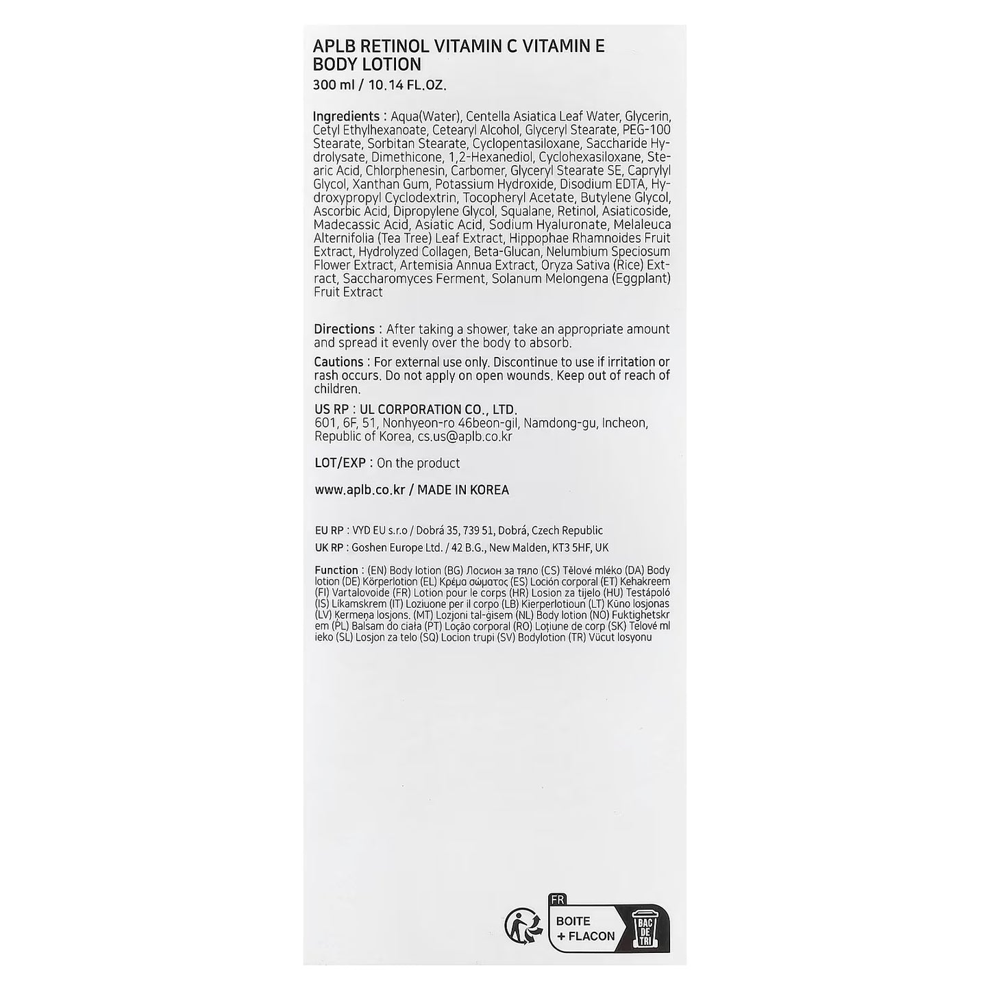 APLB, Retinol Vitamin C, Vitamin E Body Lotion , 10.14 fl oz (300 ml)