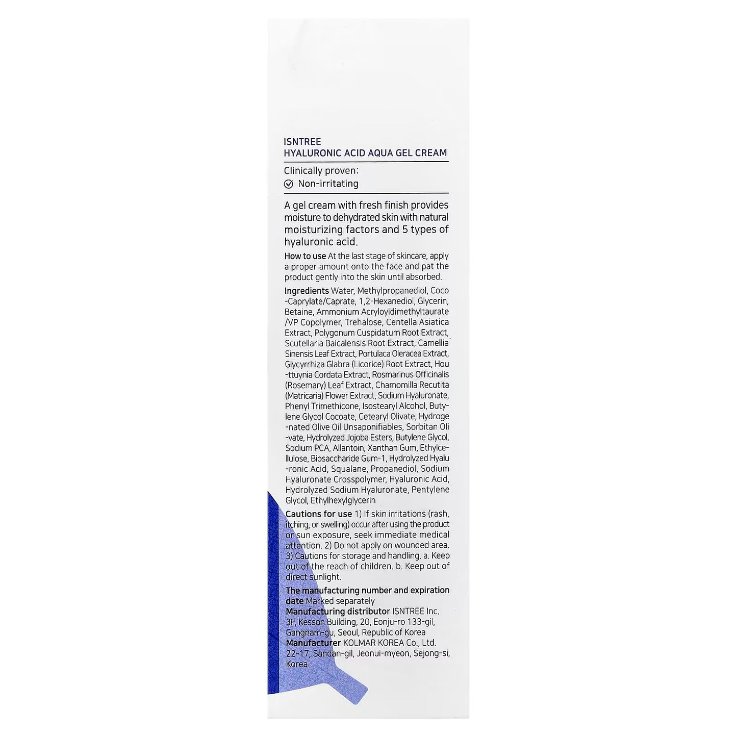 ISNtree, Hyaluronic Acid, Aqua Gel Cream, 3.38 fl oz (100 ml)