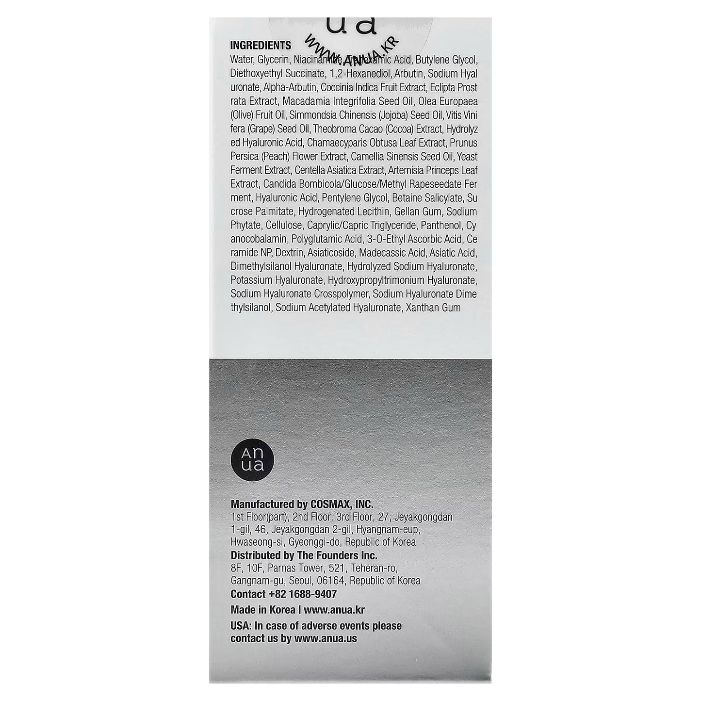 Anua, Niacinamide 10 TXA 4 Serum, 1.01 fl oz (30 ml)