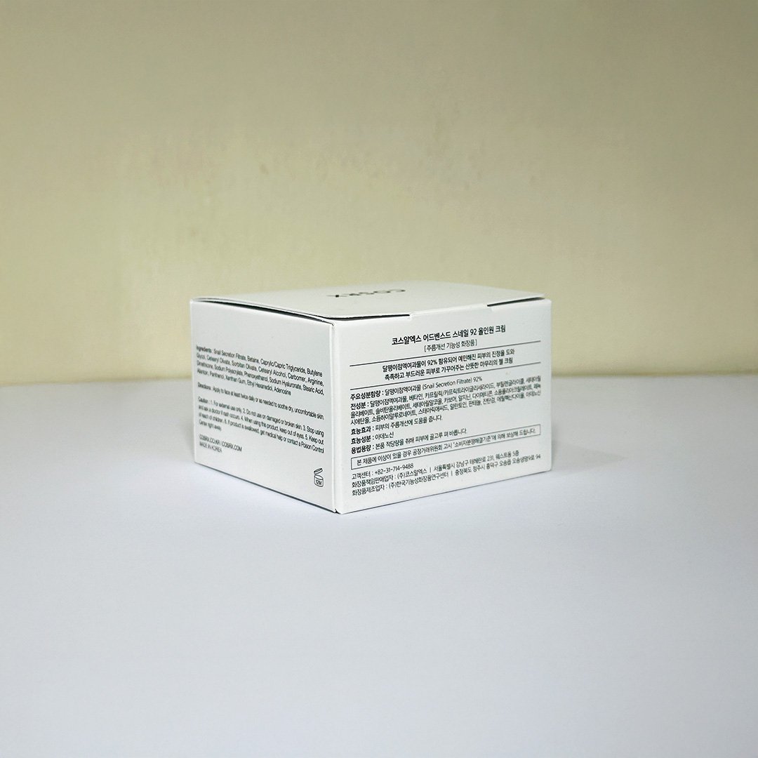 Cosrx Advanced Snail 92 All In One Cream - 100g Jar