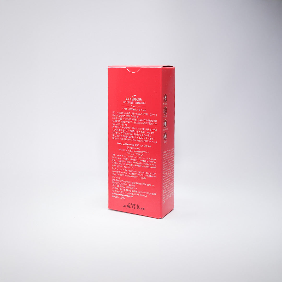 Dabo UV Protection Collagen Lifting Sun Cream 70 ml