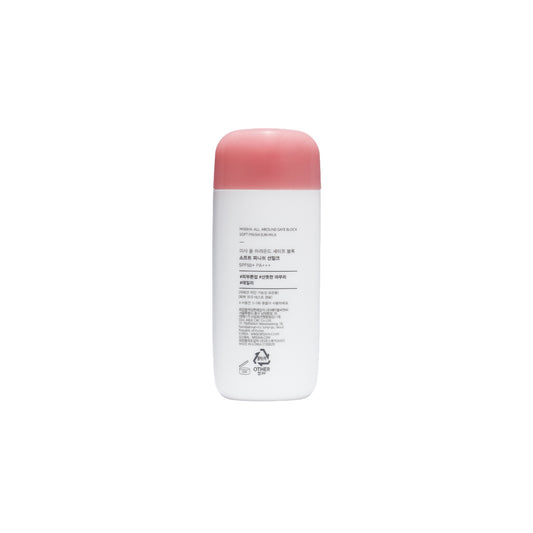 Missha Soft Finish Sun Milk SPF50+ Pa+++ 70 ml