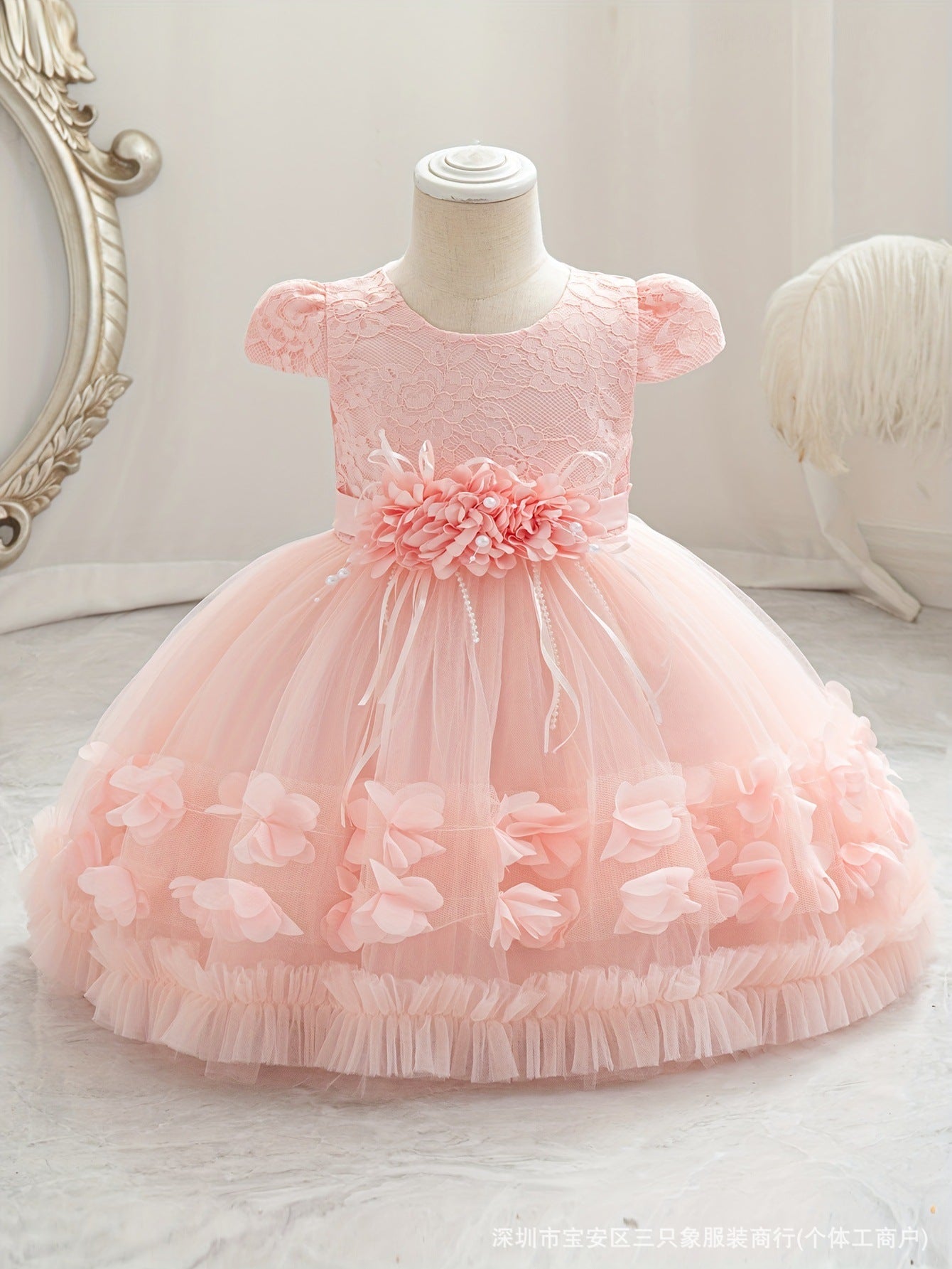 Imported đ High-Quality Birthday & Party Dress â Princess Flower Girl Outfit
