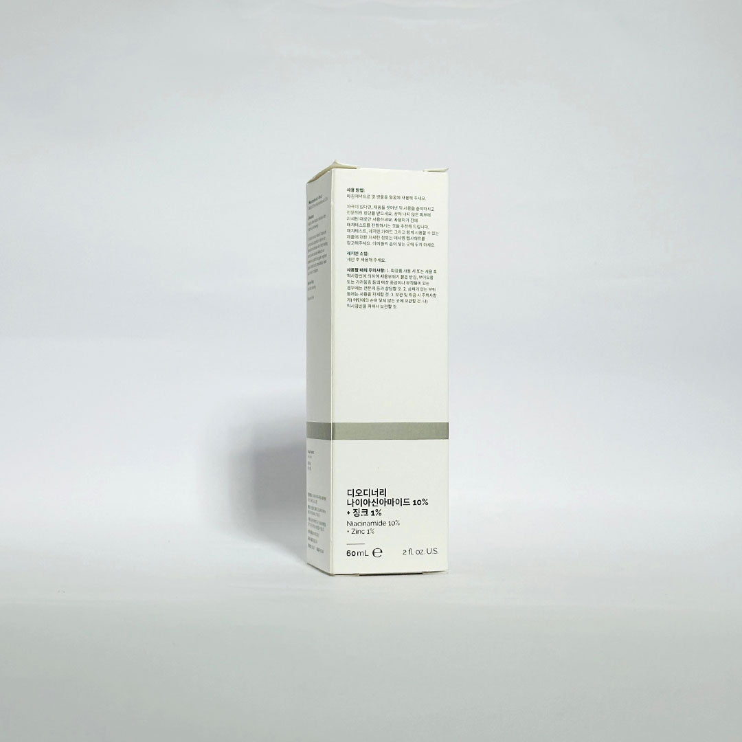 The Ordinary Niacinamide 10% + Zinc 1% Serum 30ml