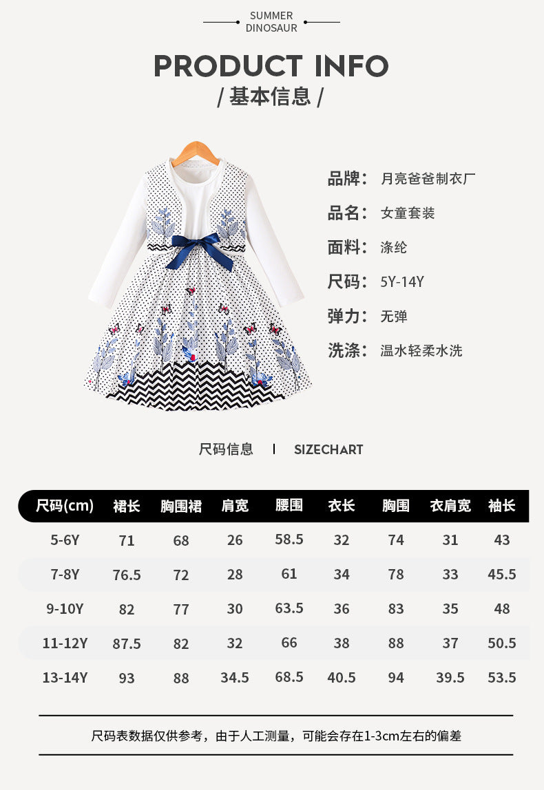 Imported đ¤ Girlsâ Autumn Two-Piece Dress Set â White Vest Dress with Polka Dot Long Sleeve Outer