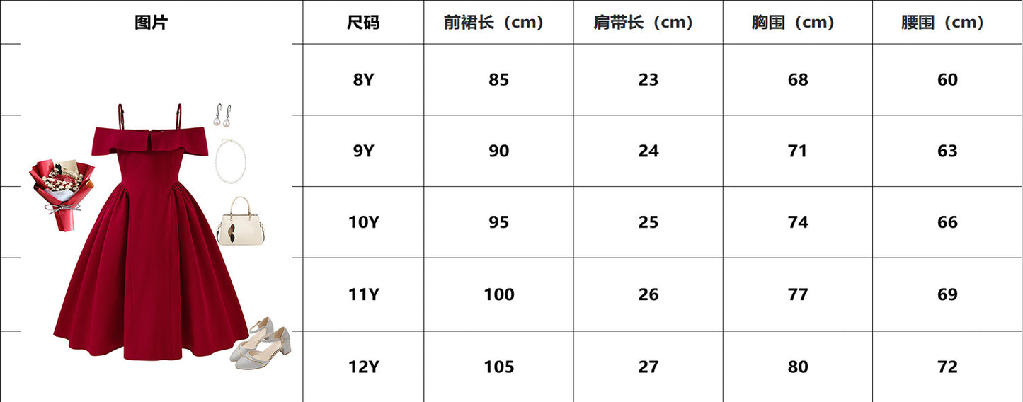Imported đ Girlsâ Off-Shoulder Halter Princess Dress â Pleated Double-Layer Party Dress