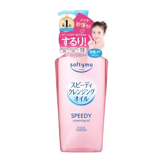 Kose Softymo Speedy Cleansing Oil 240 ml