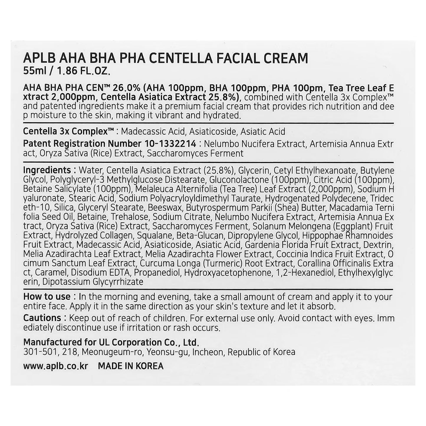 APLB AHA BHA PHA Centella Facial Cream 55ml