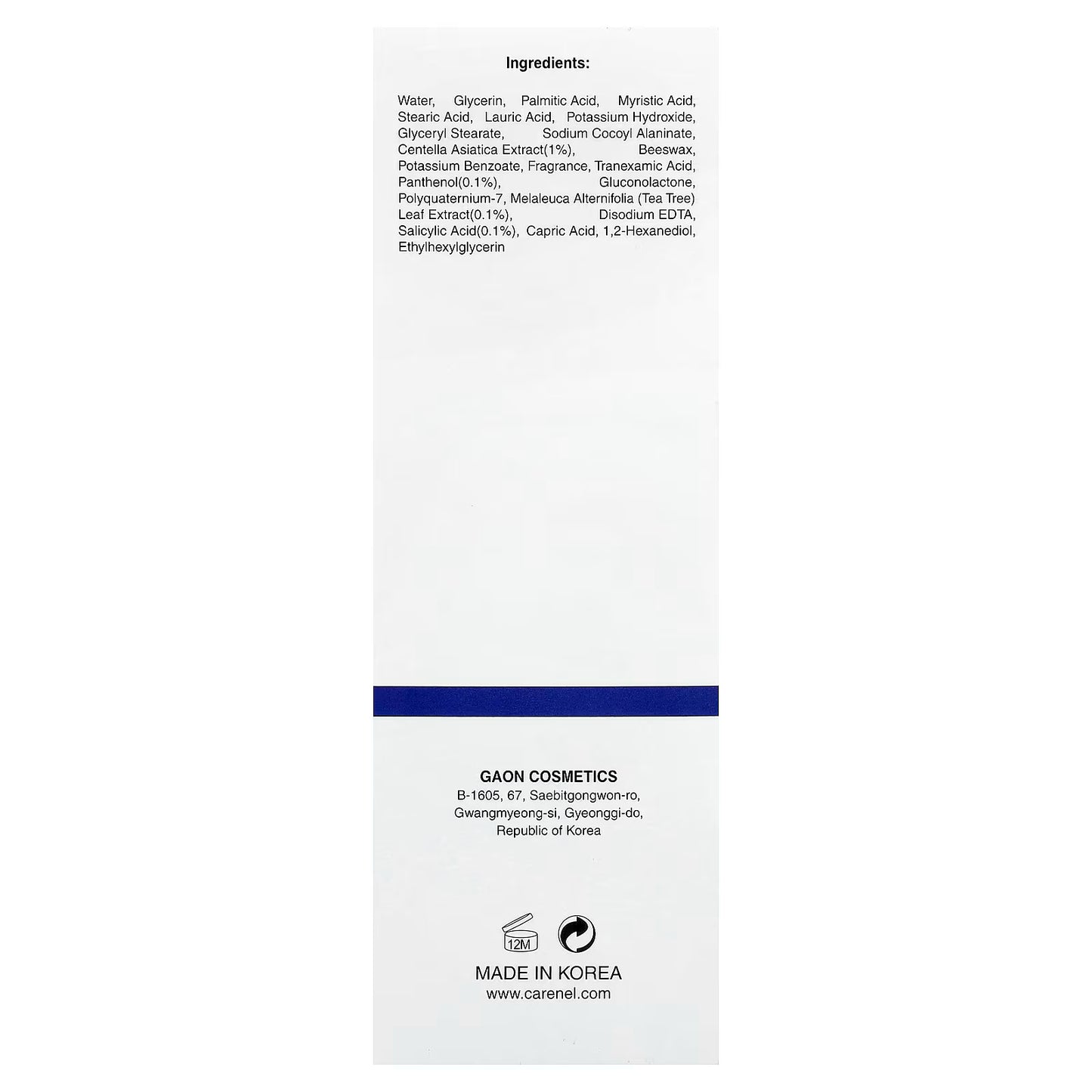 Care:Nel, Cicavita B5, Salicylic Acid Gentle Cleanser, 5.07 fl oz (150 ml)
