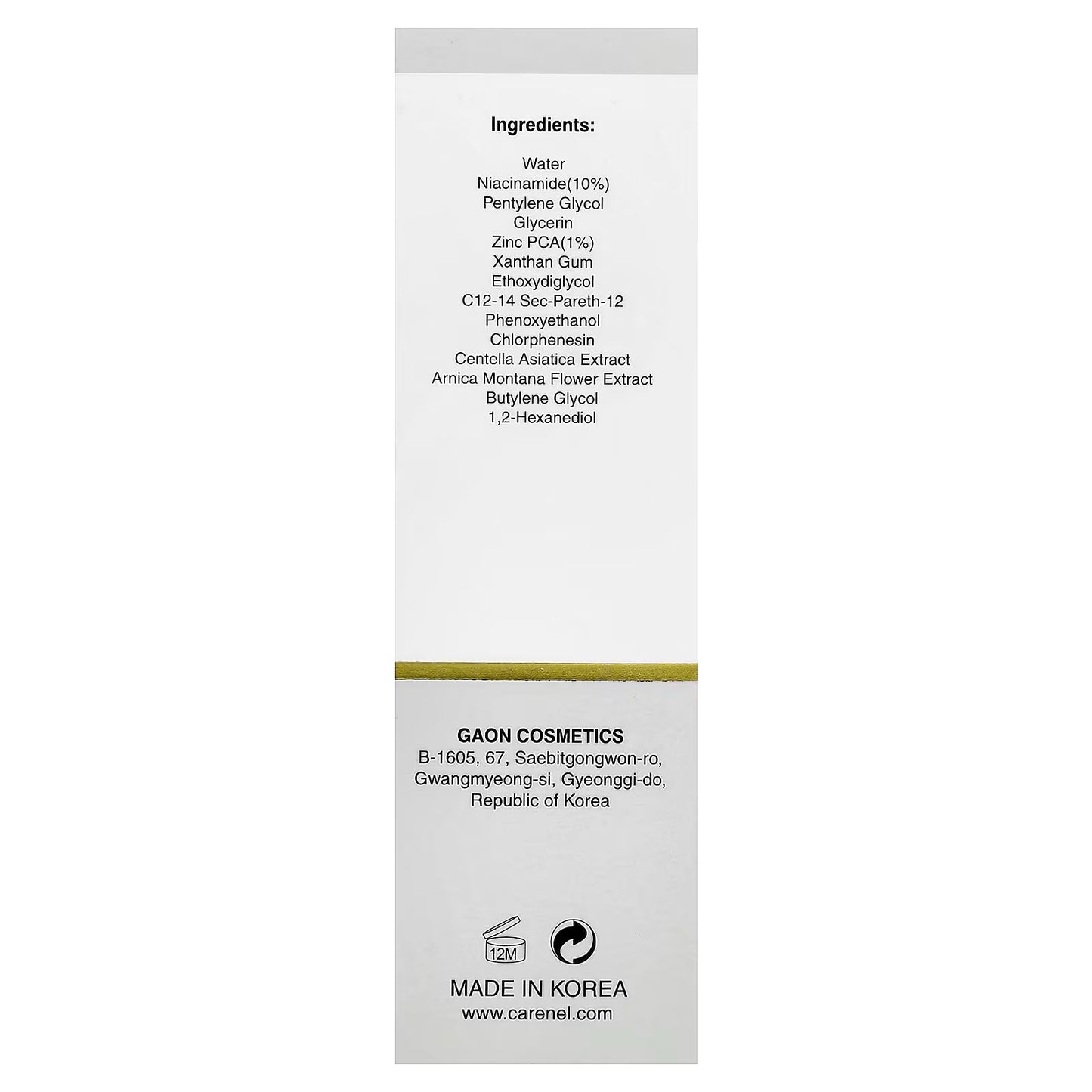 Care:Nel Niacinamide 10% Zinc 1% Serum CARE:NEL NIACINAMIDE 10% ZINC 1% SERUM