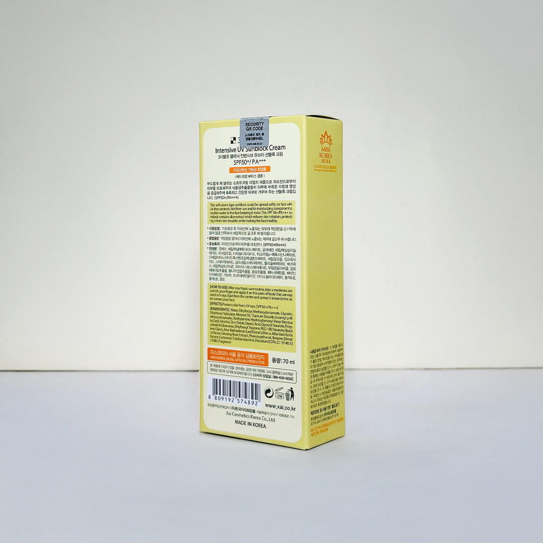 3w Clinic Intensive UV Sunblock Cream 70 ml