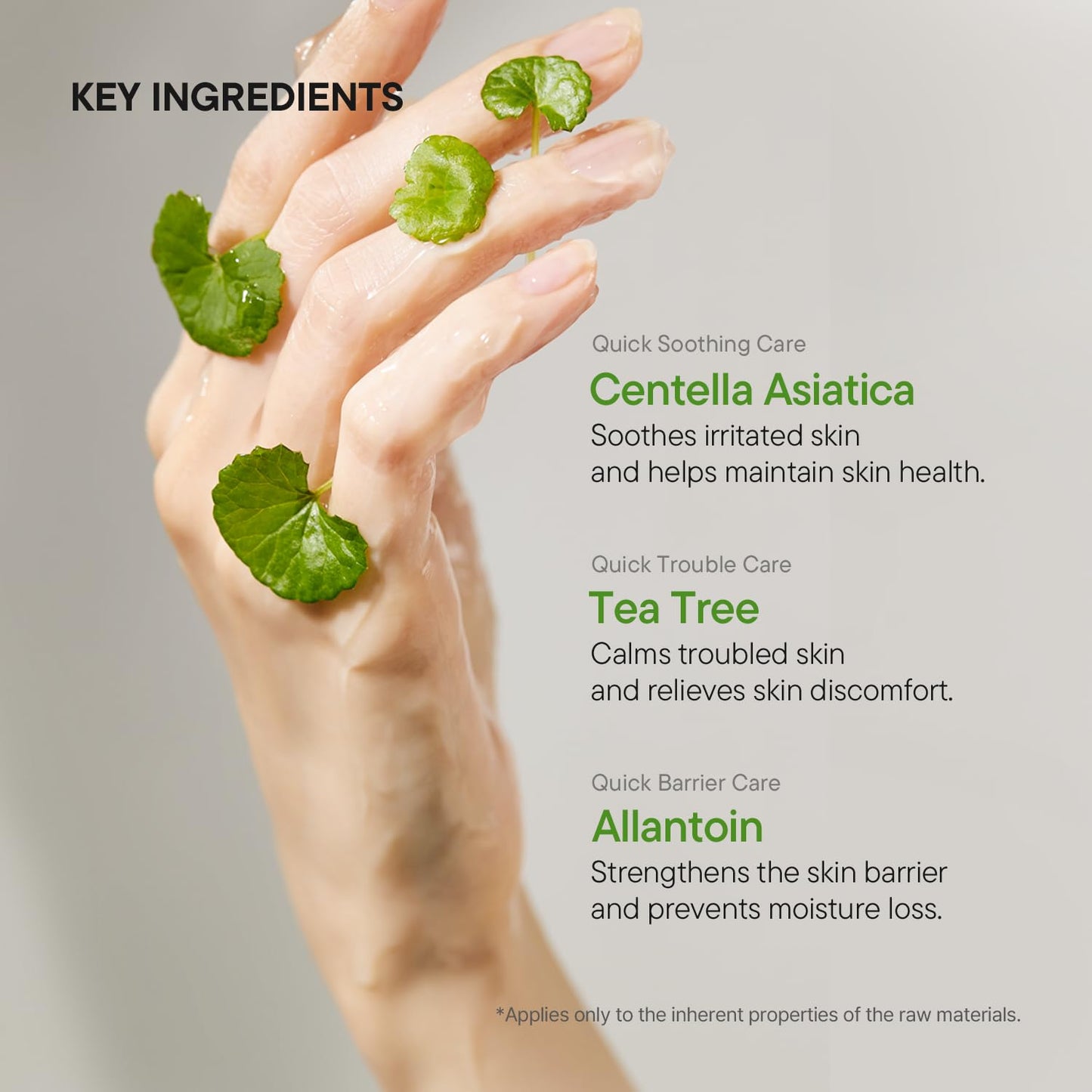Iunik Centella Calming Gel Cream for Brightening & Wrinkle Care 60ml