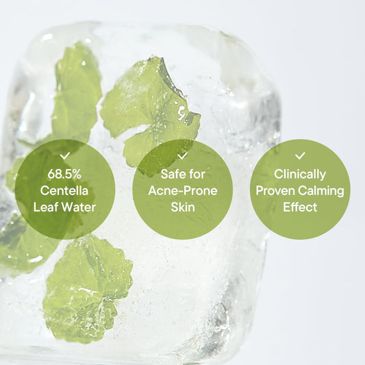 Iunik Centella Calming Gel Cream for Brightening & Wrinkle Care 60ml