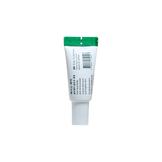 AXIS-Y Dark Spot Correcting Glow Serum 5 ml