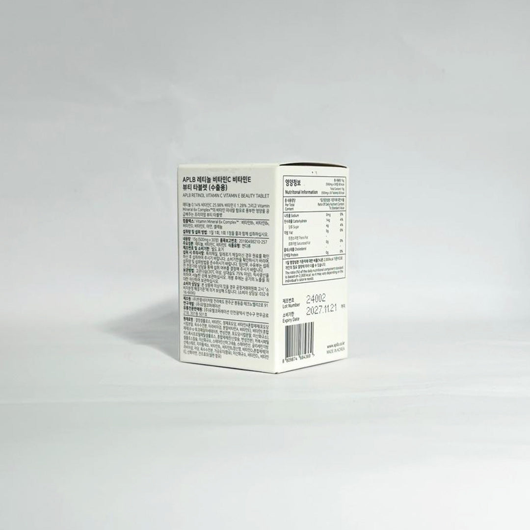 Aplb Retinol Vitamin C Vitamin E Beauty Tablet 30 Pcs