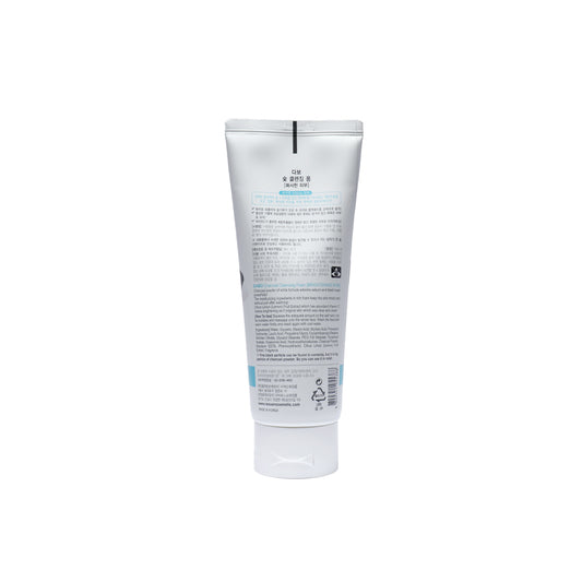 Dabo Charcoal Cleansing Foam 150 ml
