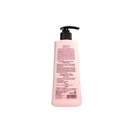 Dabo Elegance Love Perfume Body Lotion