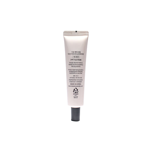 Dabo Make Up Dark Out Tone Up Primer 30 ml