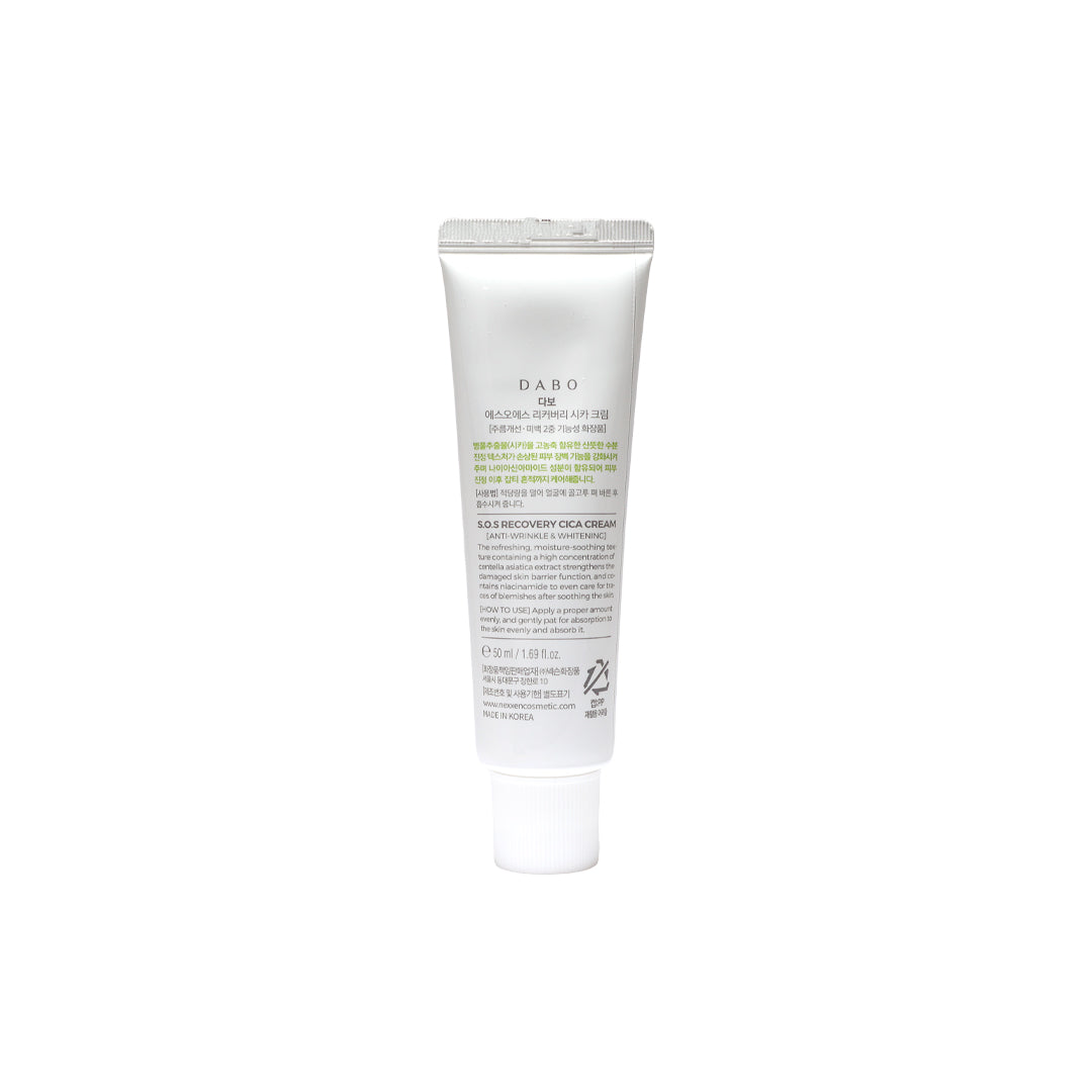 Dabo S.O.S Recovery CICA Cream 50 ml
