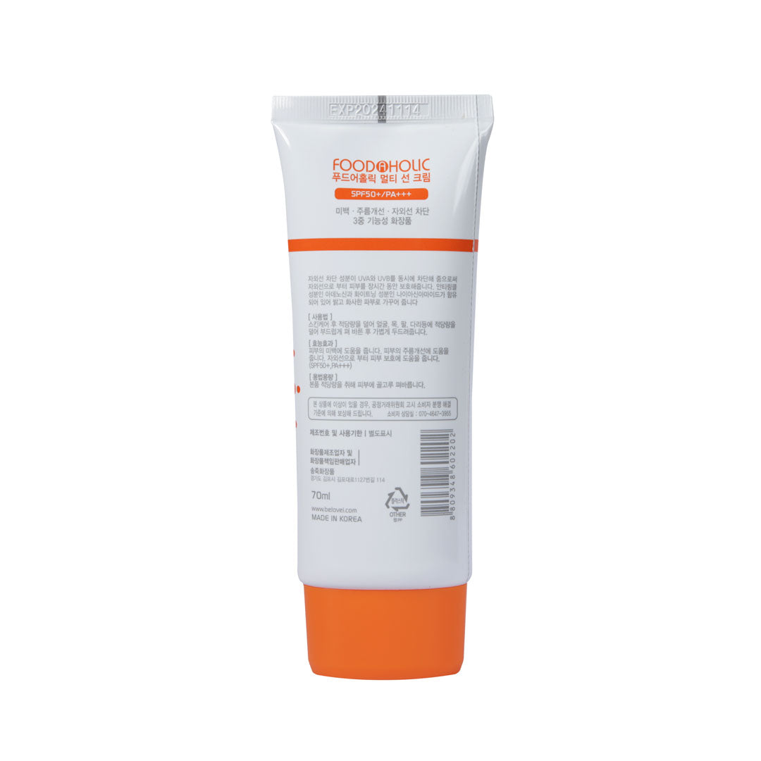 Foodaholic Sun Multi Sun Cream SPF 50+ PA+++