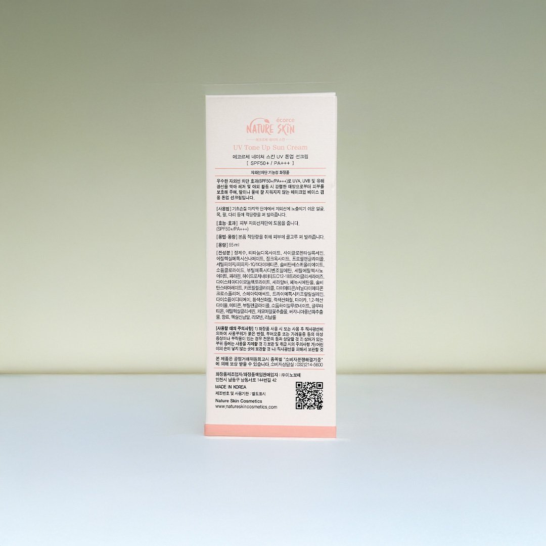 Nature Skin UV Tone Up Sun Cream SPF 50+ PA+++ 55 ml