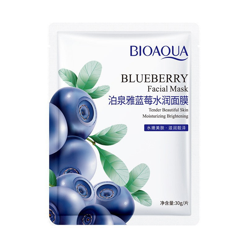 Imported💧Bioaqua Cucumber & Centella Asiatica Hydrating Essence Mask – Aloe Vera Moisturizing Sheet Mask