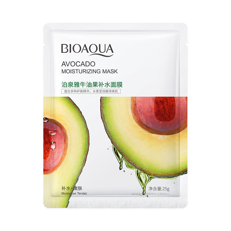 Imported💧Bioaqua Cucumber & Centella Asiatica Hydrating Essence Mask – Aloe Vera Moisturizing Sheet Mask