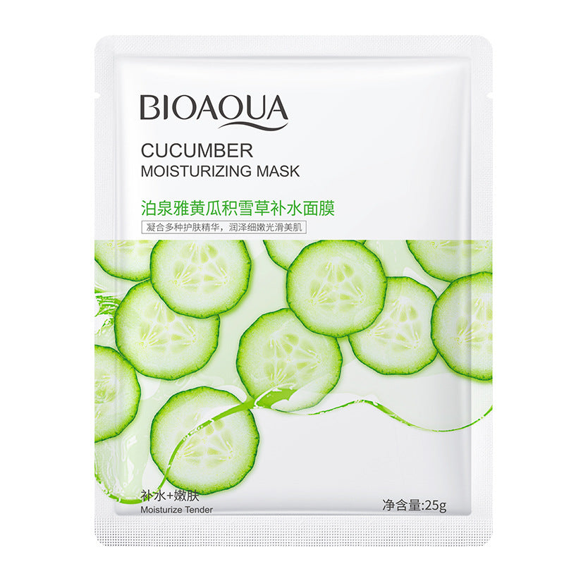 Imported💧Bioaqua Cucumber & Centella Asiatica Hydrating Essence Mask – Aloe Vera Moisturizing Sheet Mask