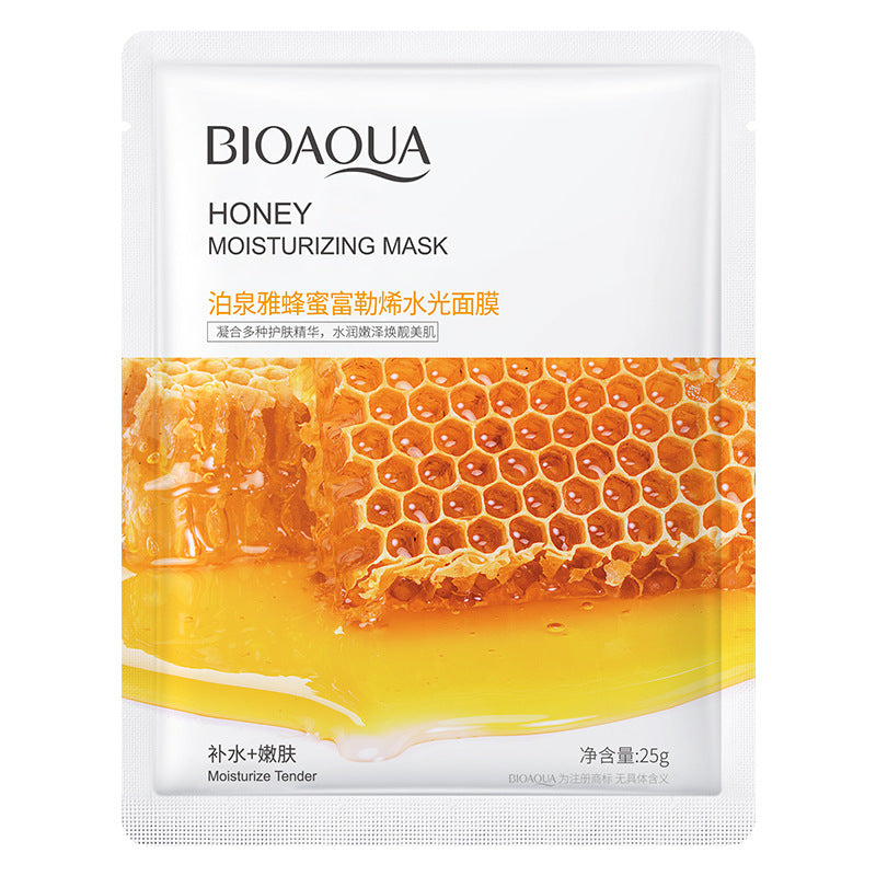 Imported💧Bioaqua Cucumber & Centella Asiatica Hydrating Essence Mask – Aloe Vera Moisturizing Sheet Mask