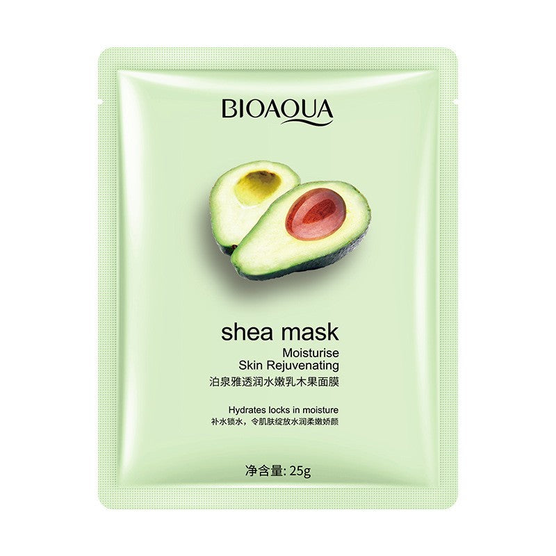 Imported💧Bioaqua Cucumber & Centella Asiatica Hydrating Essence Mask – Aloe Vera Moisturizing Sheet Mask
