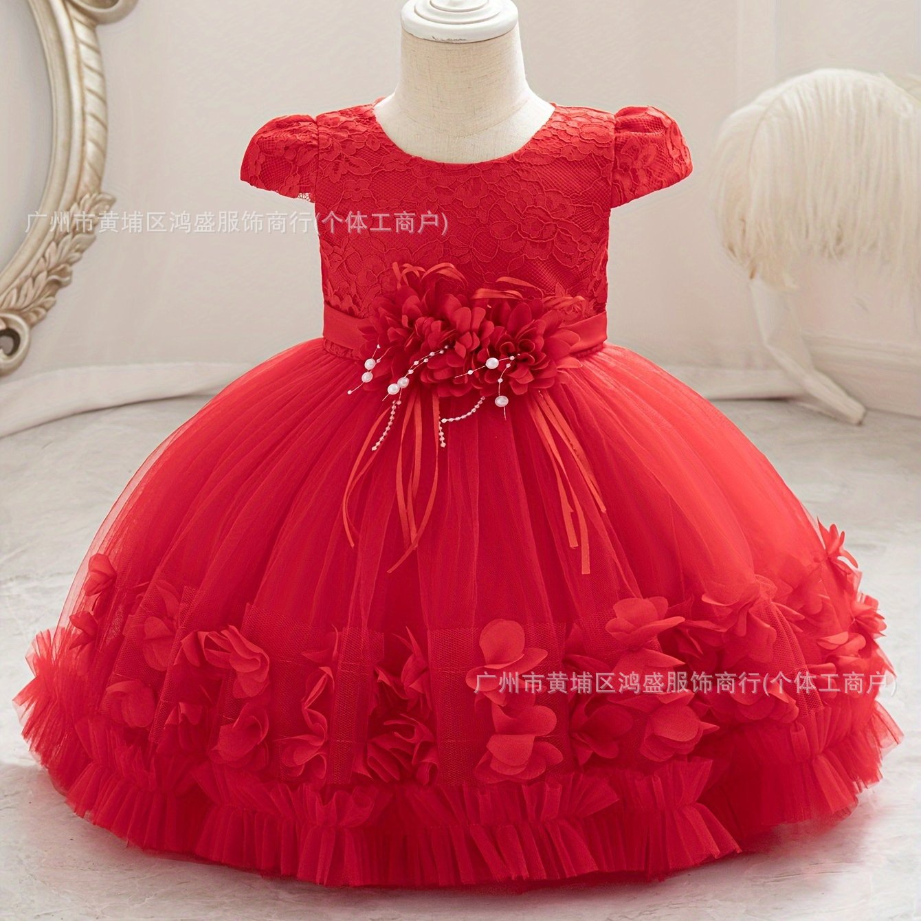 Imported 🎉 High-Quality Birthday & Party Dress – Princess Flower Girl Outfit