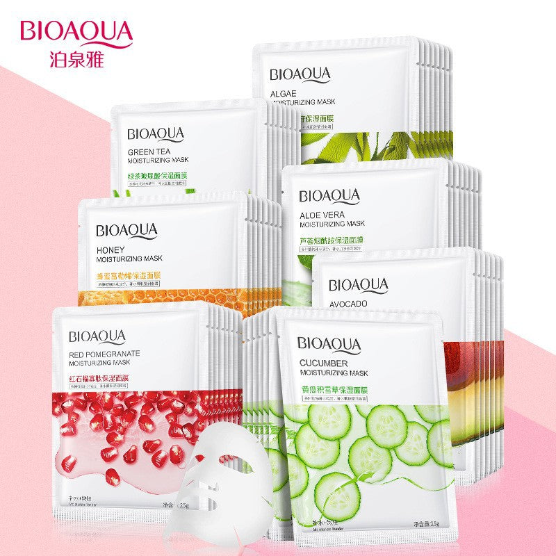 Imported💧Bioaqua Cucumber & Centella Asiatica Hydrating Essence Mask – Aloe Vera Moisturizing Sheet Mask