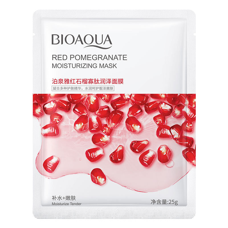Imported💧Bioaqua Cucumber & Centella Asiatica Hydrating Essence Mask – Aloe Vera Moisturizing Sheet Mask