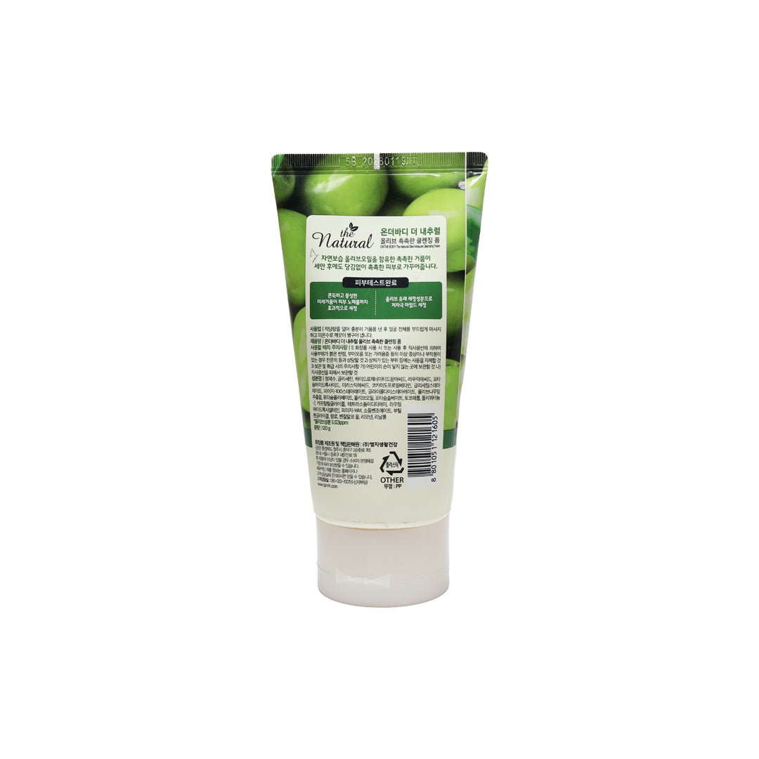 on the body The Natural Olive Moisture Cleansing Foam 120 g